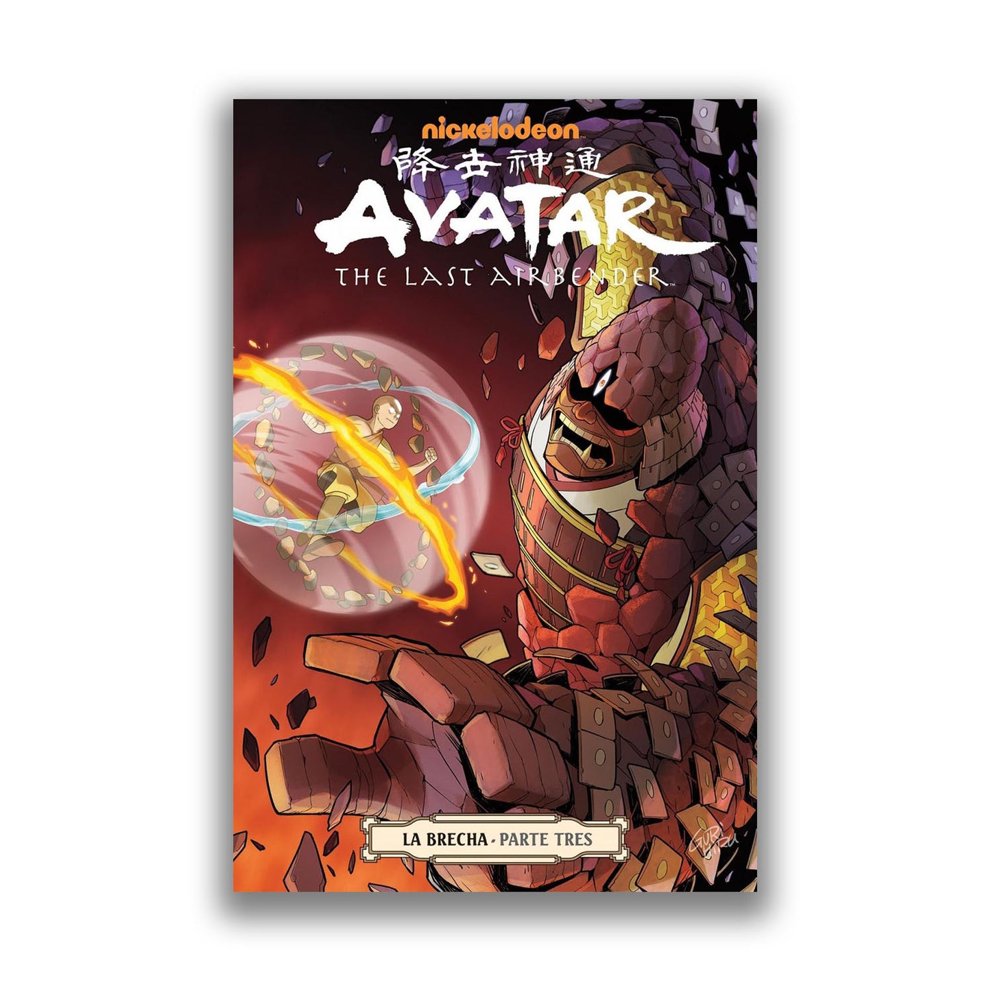 Avatar The Last Airbender La Brecha 3