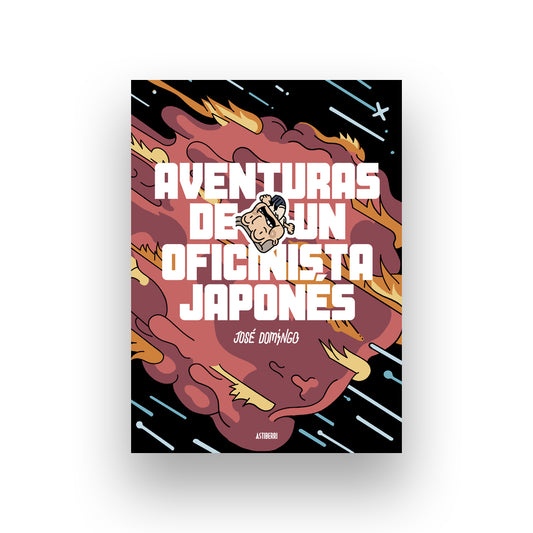 Aventuras de un oficinista japonés