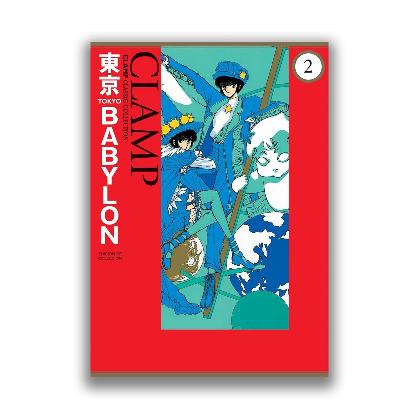 Tokyo Babylon 2