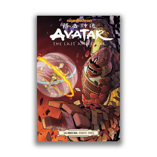 Avatar The Last Airbender La Brecha 3