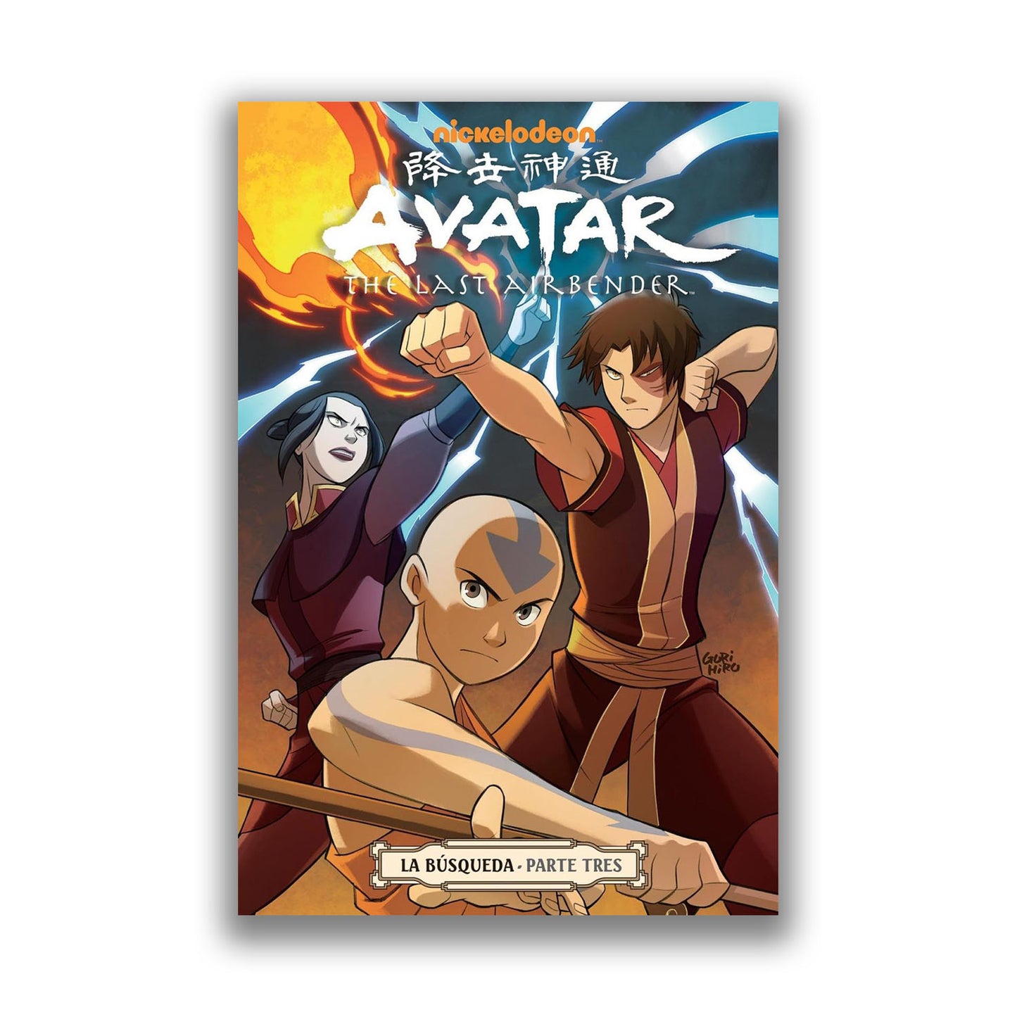 Avatar The Last Airbender La Búsqueda 3