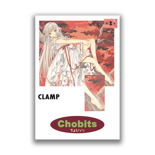 Chobits 2