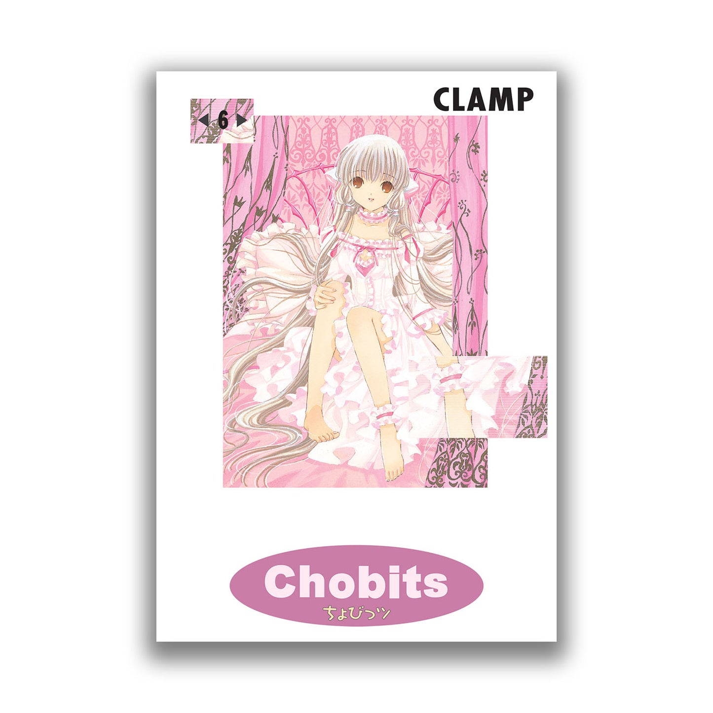 Chobits 6