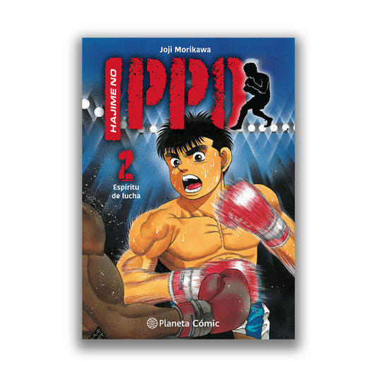 Hajime no Ippo 2