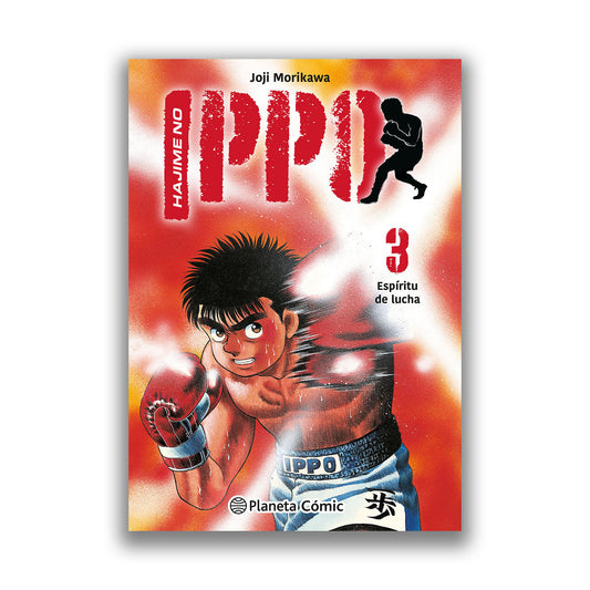 Hajime no Ippo 3